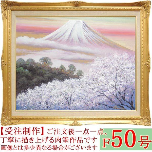 肉筆油彩画 【白い華々】 肉筆油彩画 【白い華々】 肉筆油彩画 【白い