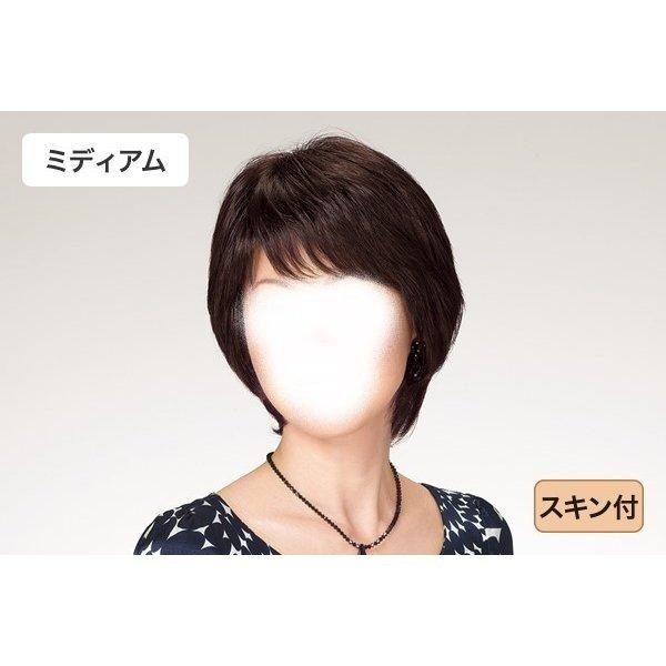 フォンテーヌ ウイッグ MS09 : 髪美人 - 通販 - Yahoo!ショッピング