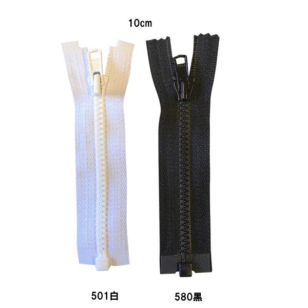 kanekoya-kiryu_vsor-36-10cm