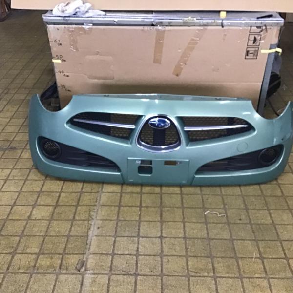 kanjiengine5131_22031603g4600