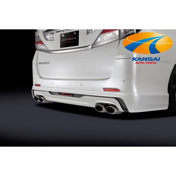 SilkBlaze シルクブレイズ プレミアムサウンドマフラーVer.2オーバル