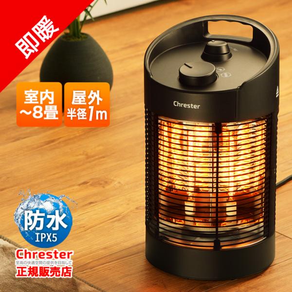 karada-club_heat-l-069b