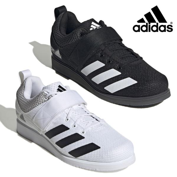 adidas（アディダス） ウェイトリフティングシューズ パワーリフト5