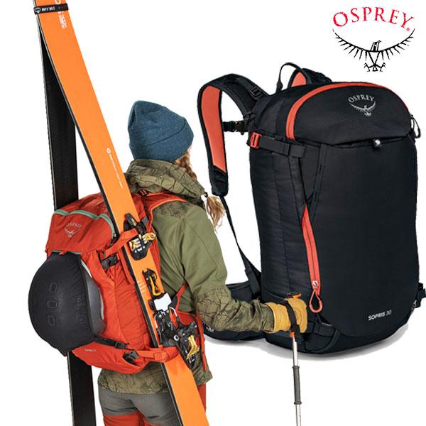 OSPREY（オスプレー） バックパック ソプリス30 バックカントリー