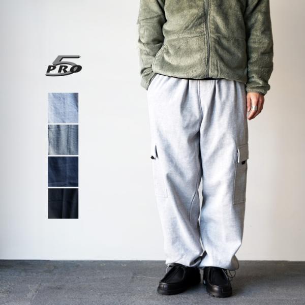 20%OFFセール PRO5 プロファイブ Heavy Fleece Cargo Pants ヘビー