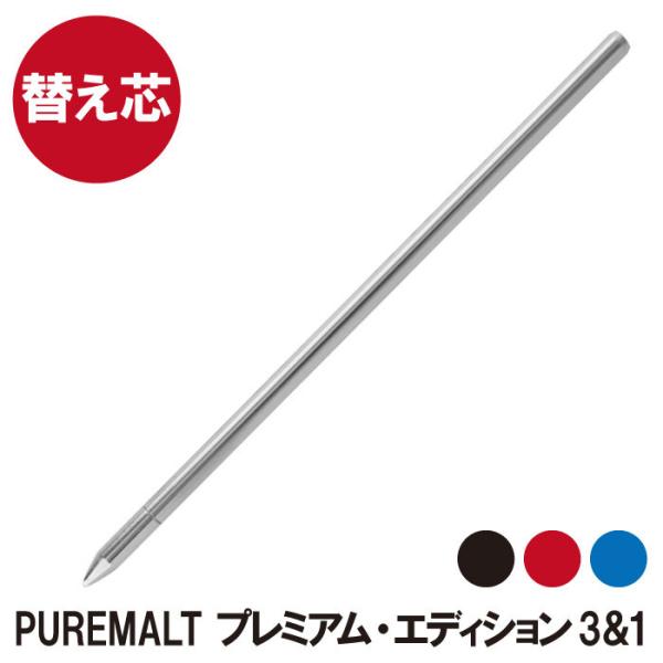 kizamu_pen-kaeshin024