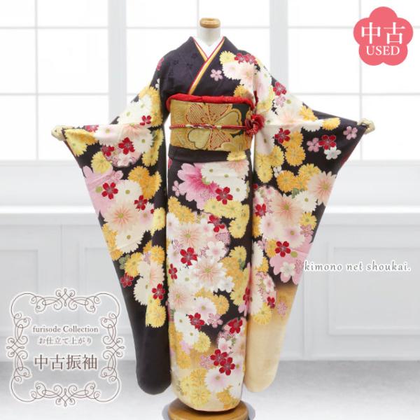 送料無料】【中古】 振袖 正絹（中古 ランクA こげ茶色 黄白赤 菊桜