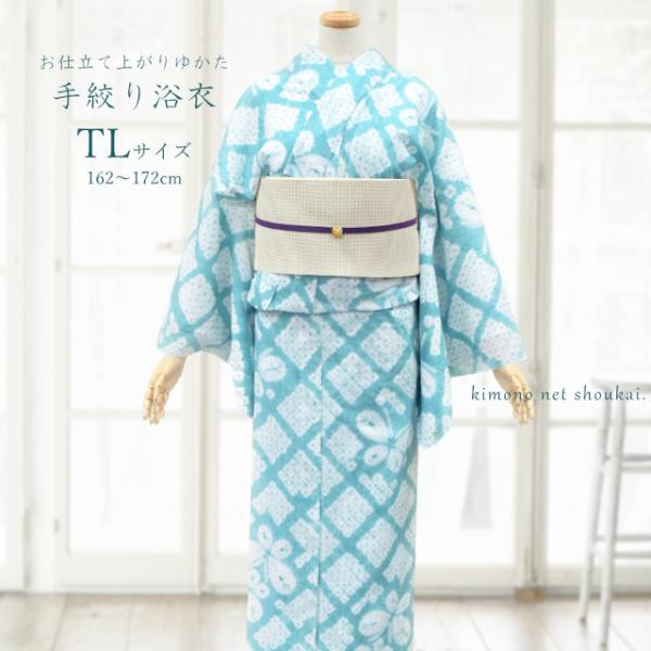 kimono-japan_ykt-b002