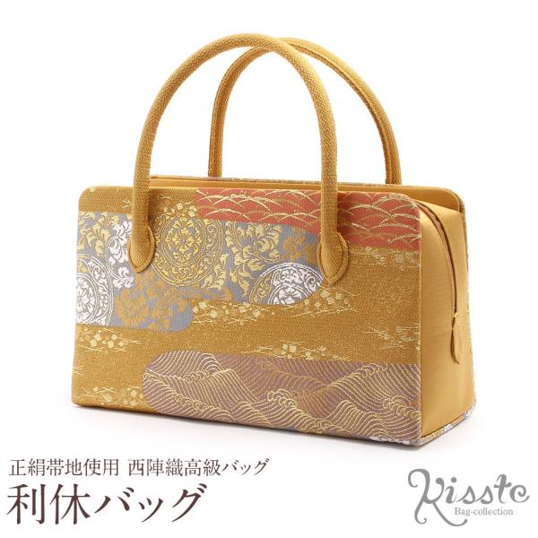 kimono-kisste_7-3-00397