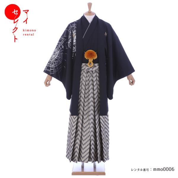 kimono-rental_mmo0006