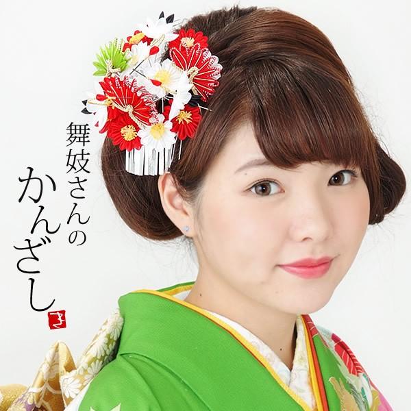 専用 七五三 成人式 舞子はーん 菊花簪 金属簪 櫛平打ち簪 玉簪 Uピン