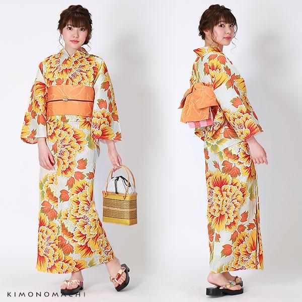 KIMONOMACHI （Prices down2）浴衣 レディース セット 「オレンジ