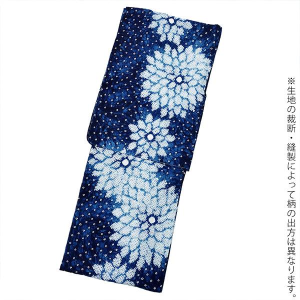 有松絞り流れブルーお値下げ不可 有松絞り流れブルーお値下げ不可