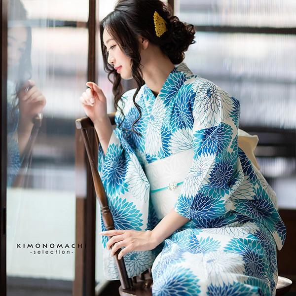 浴衣 レディース セット （浴衣＋帯＋下駄) 30代 40代 50代 「ブルー丸