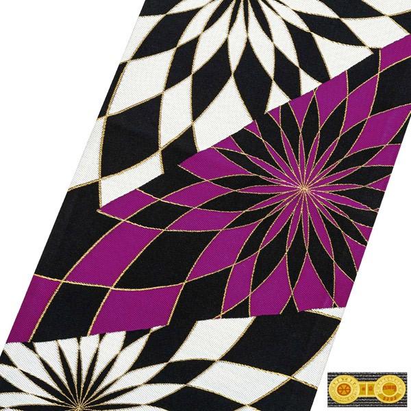 Prices down4）振袖 帯 「紫、黒 スパイラル菊」 日本製 西陣織 証紙