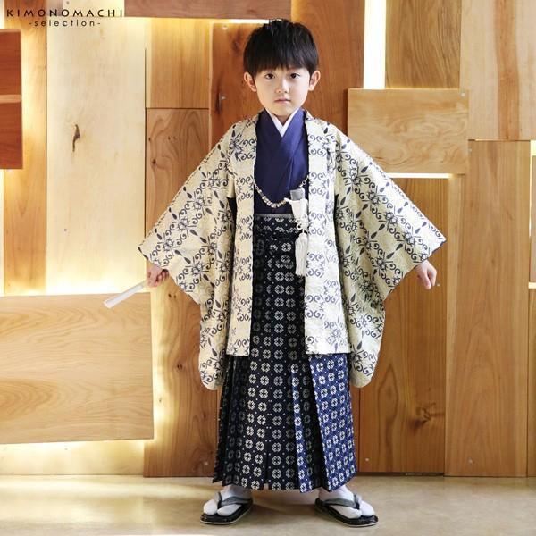 Prices down2）七五三 着物 男の子 3歳 5歳 羽織 袴 9点セット