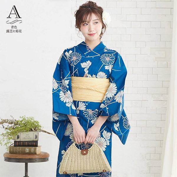 浴衣 レディース セット 3点セット 紺 青 花 兵児帯 (浴衣+帯+下駄) 全