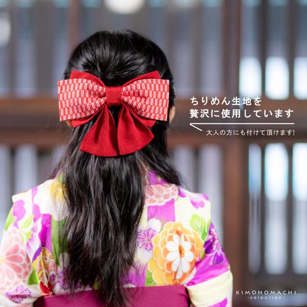 髪飾り 卒業式 リボン 「リボン髪飾り 赤・紫／椿・矢羽根 全5種 No