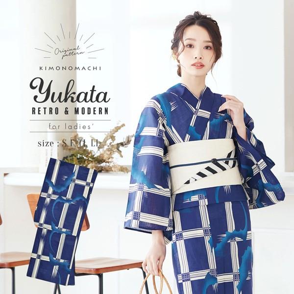 KIMONOMACHI （Prices down2）浴衣 レディース 単品 「紺色 格子に