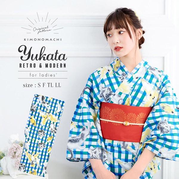 KIMONOMACHI （Prices down2）浴衣 レディース 単品 「緑×青チェック