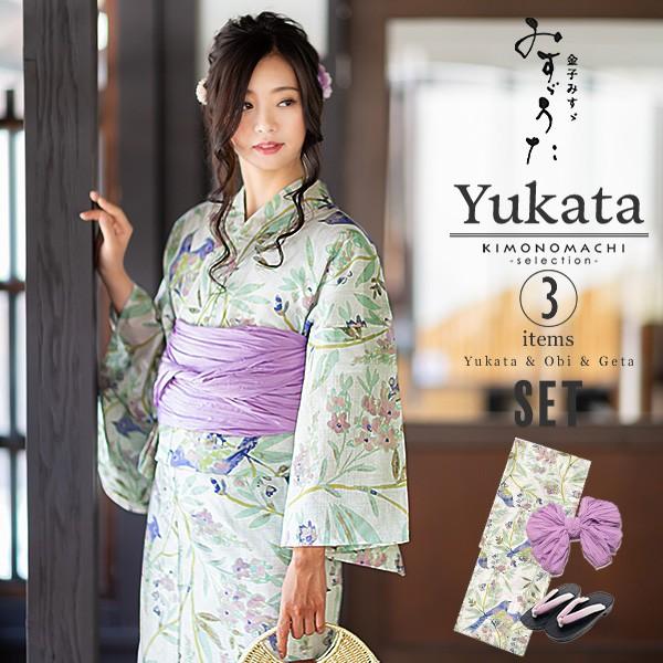 浴衣 レディース セット ブランド(浴衣＋帯＋下駄) 「みすゞうた(m1906
