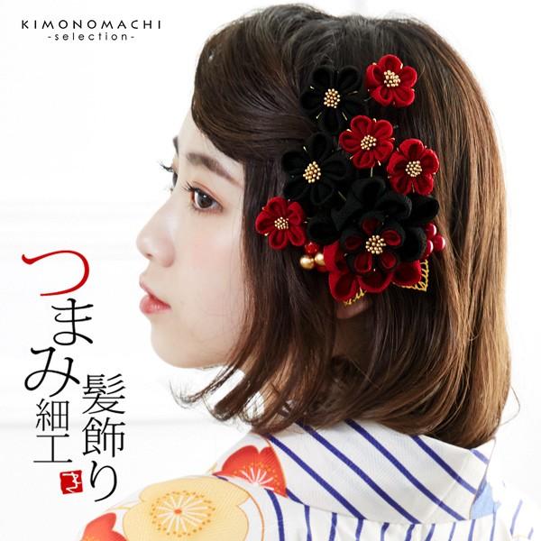 成人式 髪飾り 赤 ゴールド 黒 つまみ細工 2点セット「ゴールドリーフ