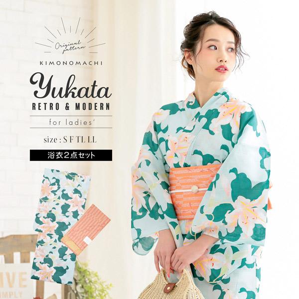 KIMONOMACHI レディース 浴衣2点セット(浴衣+帯)「浴衣 グリーン 百合+