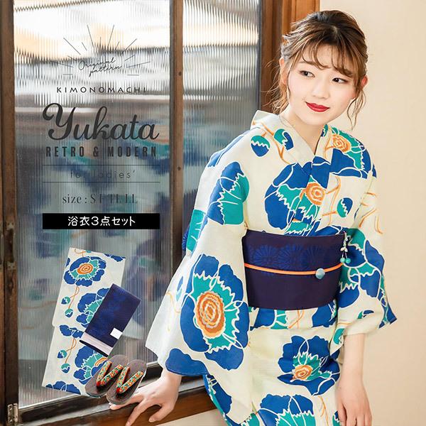 KIMONOMACHI 浴衣 レディース レトロ 3点 セット「レトロフラワー