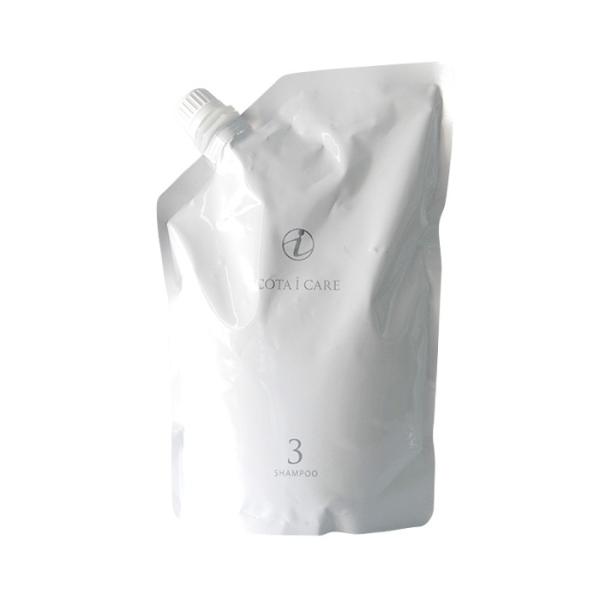 COTA（コタ） アイ ケア シャンプー3 750ml 詰め替え/業務用 【COTA i