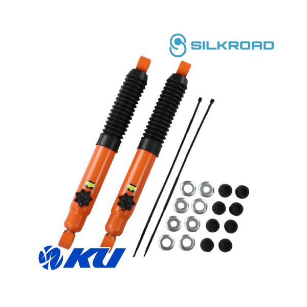 シルクロード ハードダンパー 14段減衰調整 DAIHATSU ハイゼット