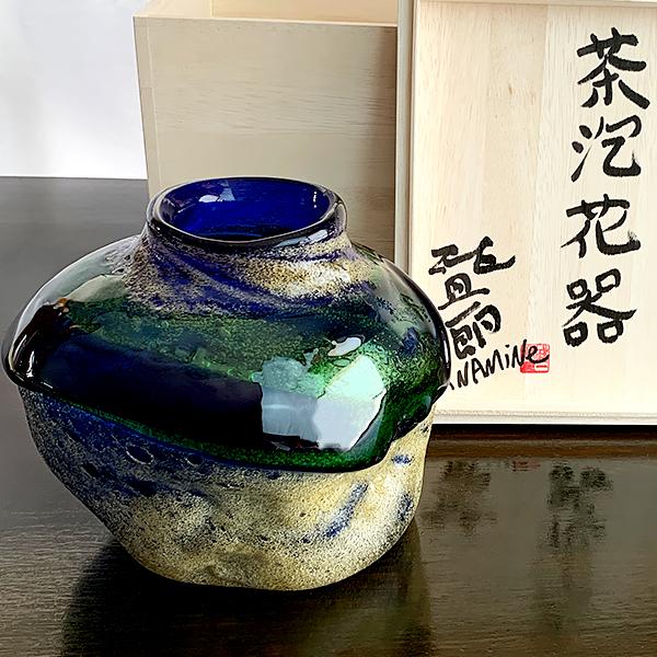 花器 花瓶 沖縄 琉球ガラス フラワーベース 稲嶺盛一郎 茶泡花器