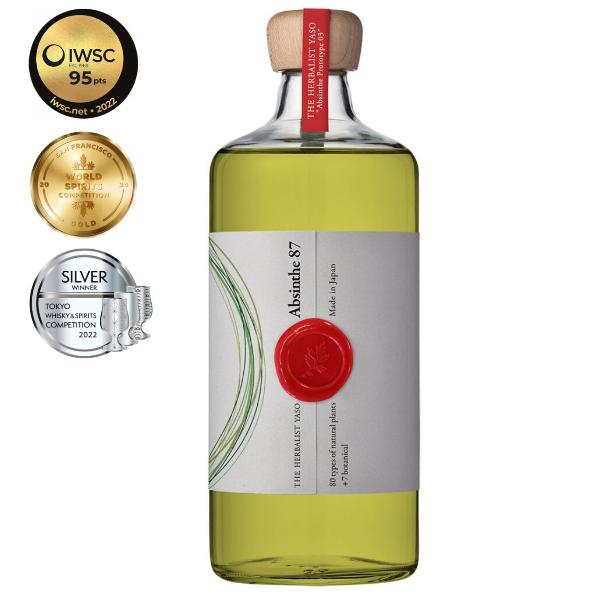限定品】THE HERBALIST YASO Absinthe prototype03 [ヤソ ジン