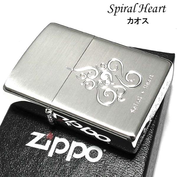 ZIPPO（ジッポー） 可愛い スパイラルハート カオス ジッポ ライター