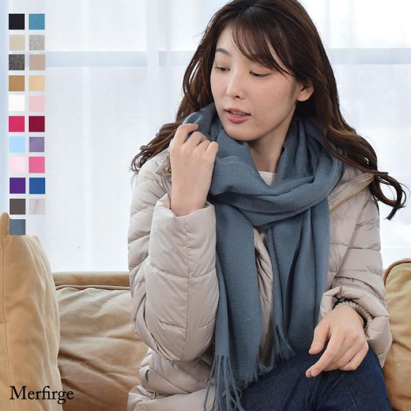 グレージュフワフワなめらかカシミア100%60幅ストール 新品 楽天市場