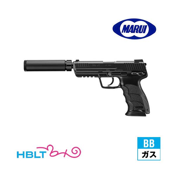 TOKYO MARUI（東京マルイ） H&K HK45 タクティカル サイレンサー 付