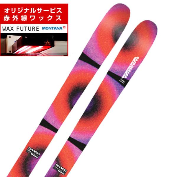 K2（KOKUYO） K2 ケーツー フリースタイルスキー板 メンズ OMEN TEAM