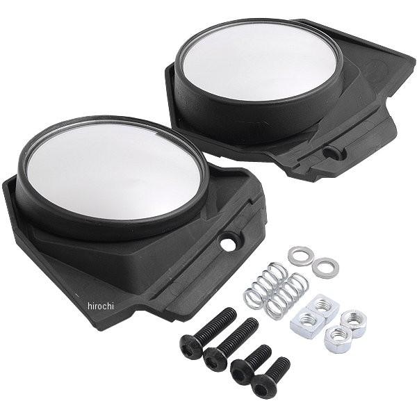 USA在庫あり】 0640-0911 パワーマッド PowerMad ミラーキット ハンド