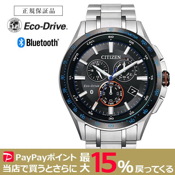 CITIZEN（シチズン） エコドライブ Bluetooth W770 クロノグラフ
