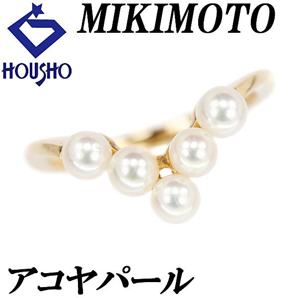 MIKIMOTO（ミキモト） アコヤパール リング 3.4-3.6mm V字 ベビー
