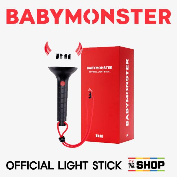 公式特典付き / BABYMONSTER OFFICIAL LIGHT STICK 公式ペンライト