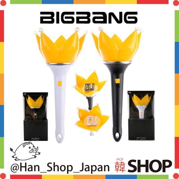 BIGBANG OFFICIAL LIGHT STICK ビックバン ビッペン 公式グッズ ペン