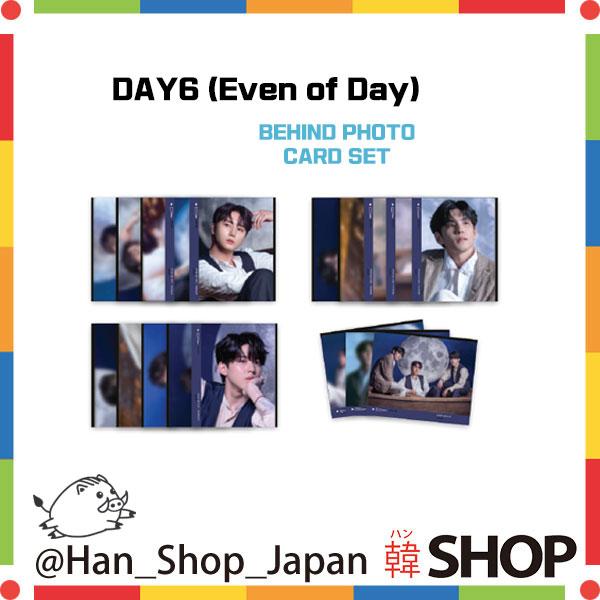 DAY6 デイシックス (Even of Day) ビハインド フォトカード セット