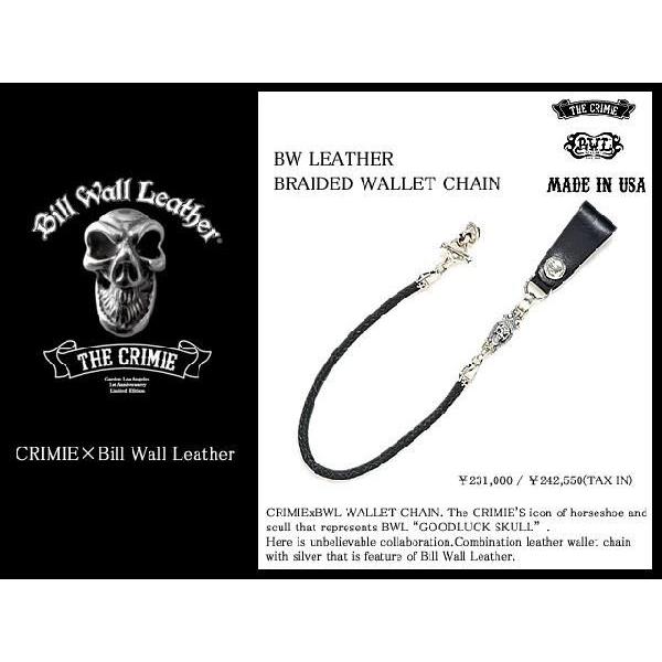 CRIMIE（クライミー） CRIMIE×BILL WALL LEATHER BW レザー ブレイ