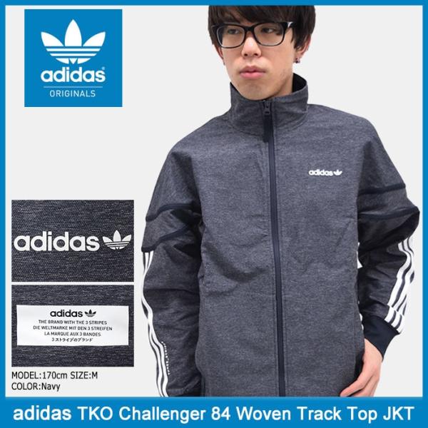 adidas Originals アディダス ジャケット メンズ TKO チャレンジャー