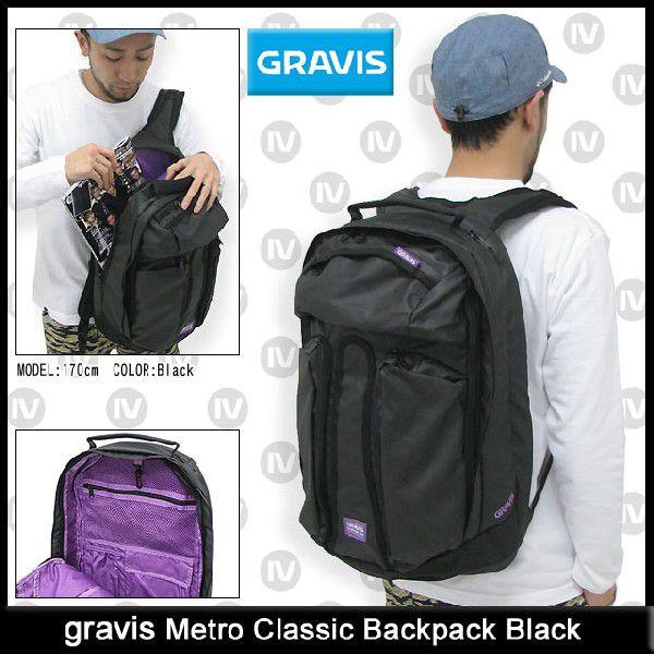 gravis（グラビス） メトロ クラシック バックパック ブラック メンズ