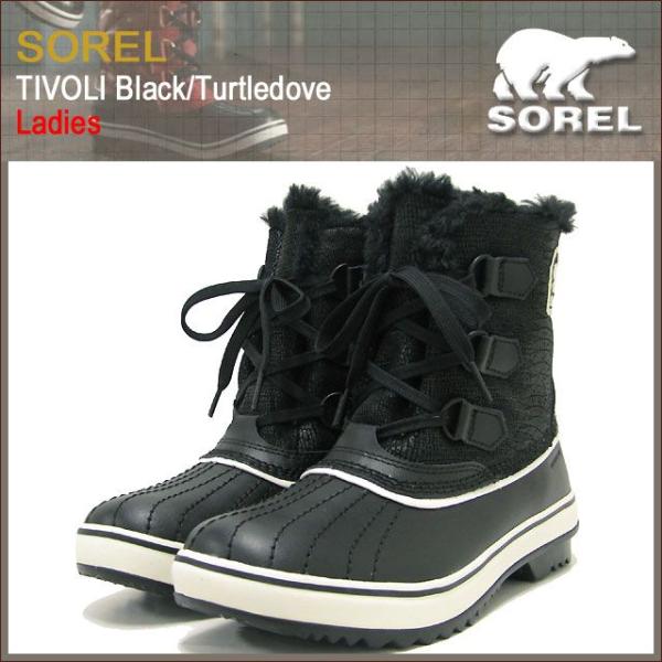 SOREL（ソレル） ブーツ ティボリ Black/Turtledove WOMENS レディース