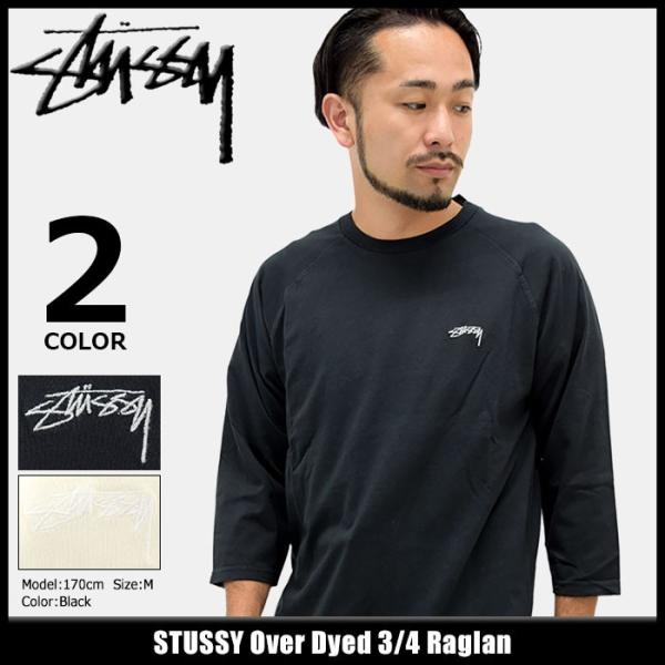 STUSSY（ステューシー） ラグラン 七分袖 メンズ Over Dyed(stussy