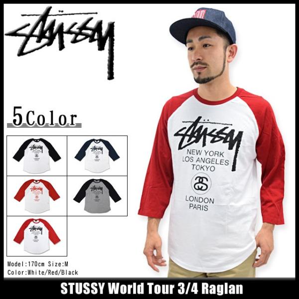 STUSSY（ステューシー） STUSSY World Tour ラグラン 七分袖(stussy
