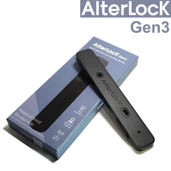 AlterLock GEN3 オルターロック 盗難防止ボルトセット付き ゆう