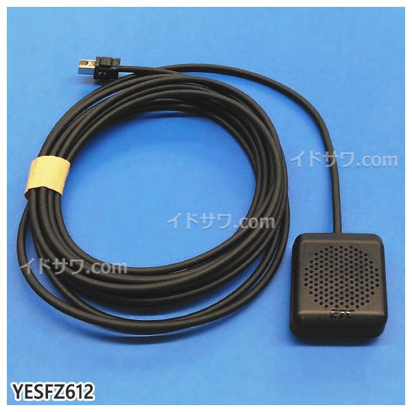 Panasonic（パナソニック） ゆうパケット対応【在庫あり】純正品